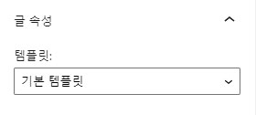 course_template